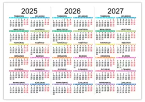 Kalendarit vuosille 2025, 2026 ja 2027 – selkeä ja tulostettava A4‑malli Kalendarit vuosille 2025, 2026 ja 2027